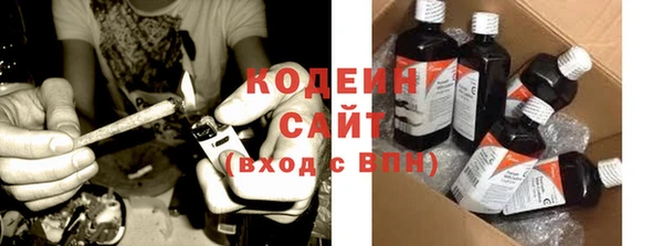 винт Белоозёрский
