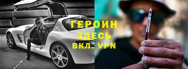 винт Белоозёрский