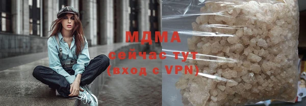винт Белоозёрский