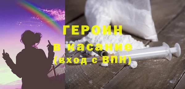 индика Беломорск