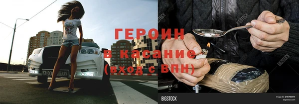 винт Белоозёрский