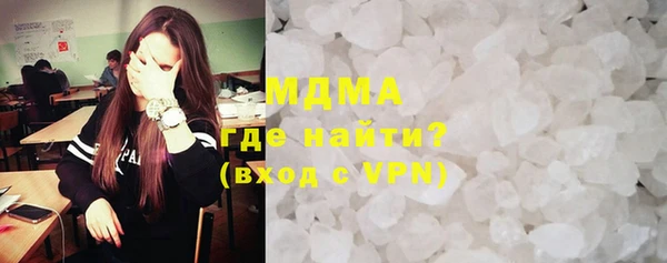винт Белоозёрский