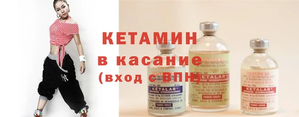 винт Белоозёрский