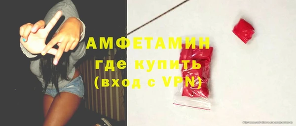 винт Белоозёрский