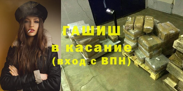 винт Белоозёрский