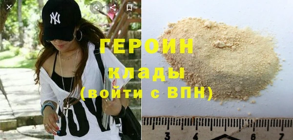 индика Беломорск