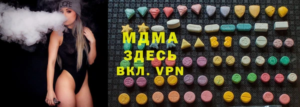 винт Белоозёрский