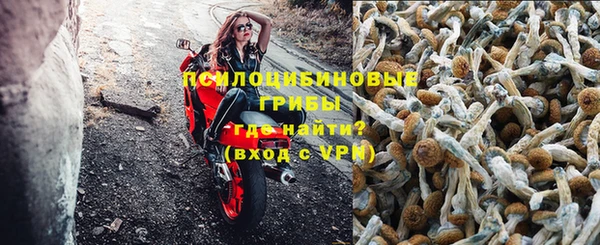 винт Белоозёрский
