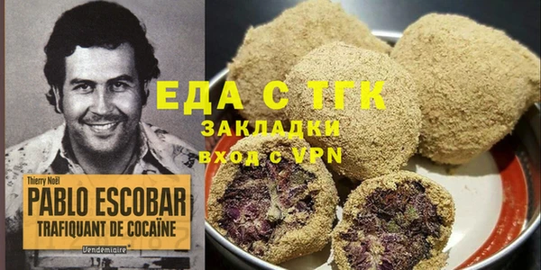 индика Беломорск