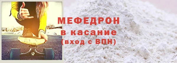 винт Белоозёрский